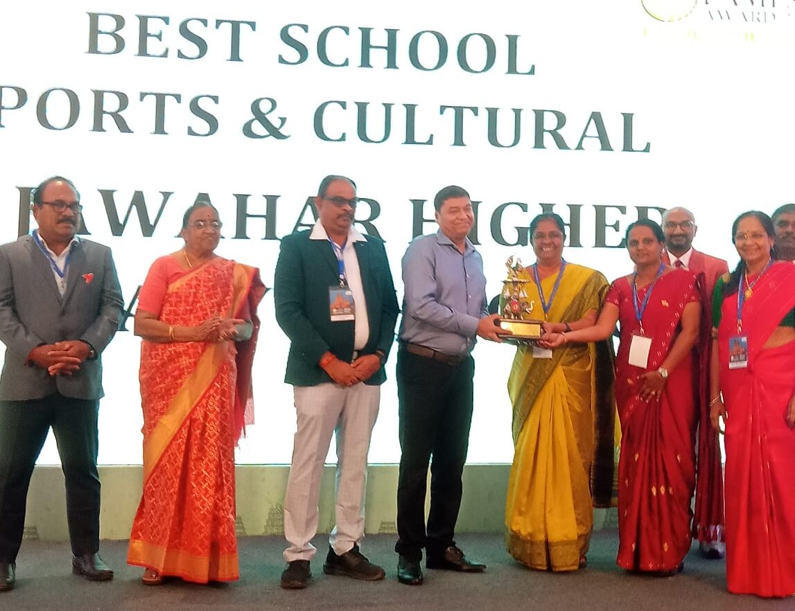 Lamps Award - 2025 - Best School in Sports Achievements