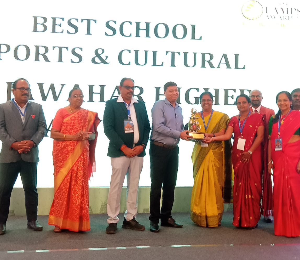 Lamps Award - 2025 - Best School in Sports Achievements
