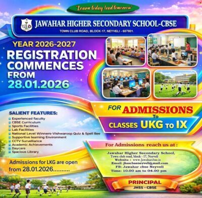 WhatsApp Image 2026-03-11 at 3.44.23 PM