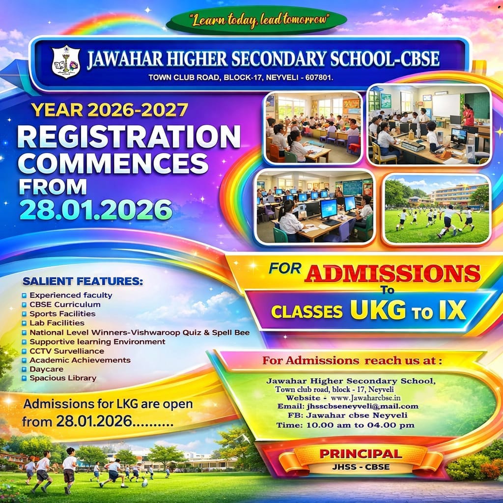 WhatsApp Image 2026-03-11 at 3.44.23 PM