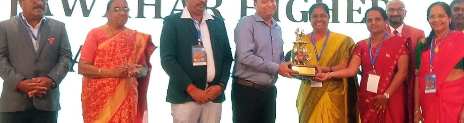 Lamps Award - 2025 - Best School in Sports Achievements